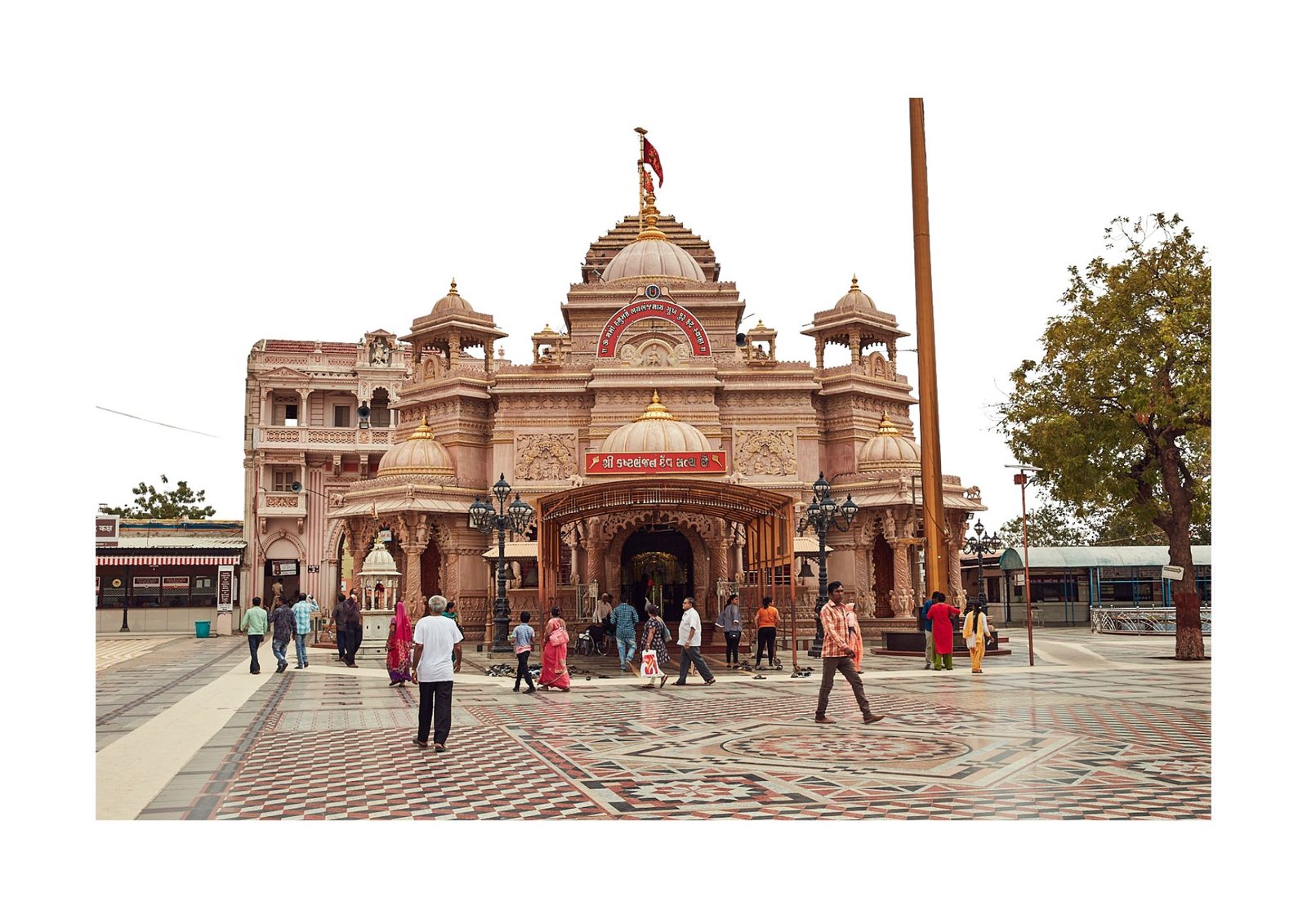Living Heritage of the Region